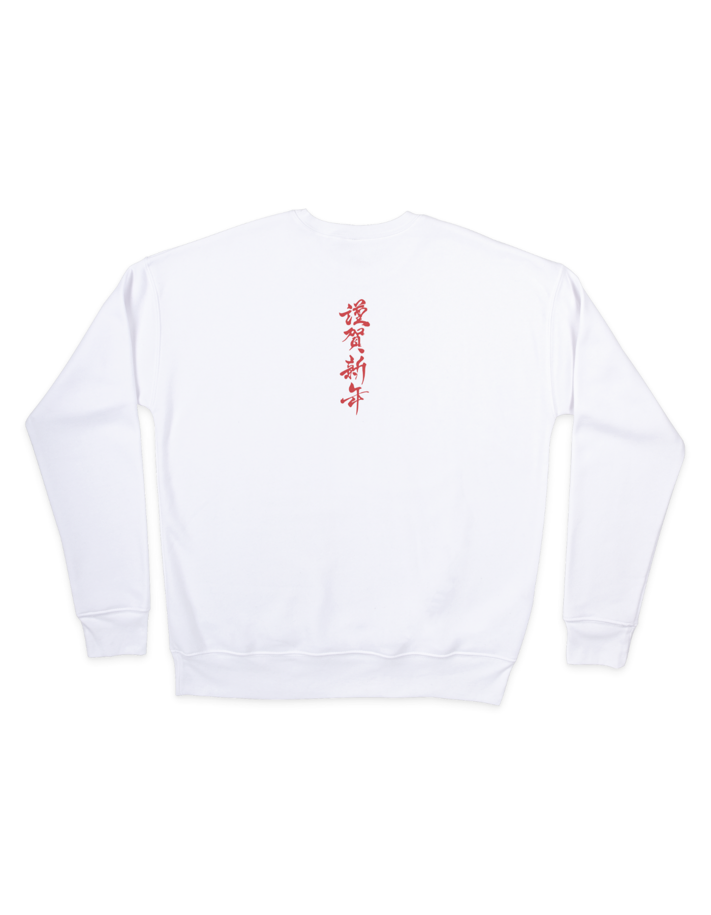 Geisha &amp; Hannya – Japanese Art Sweatshirt 🎭🔥